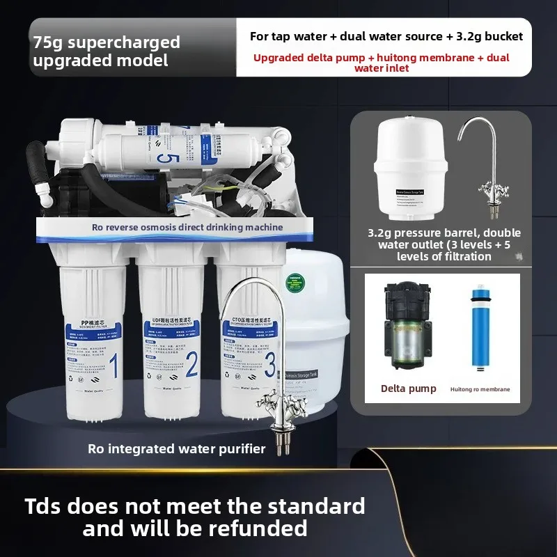 220V Yingchun Home RO Reverse Osmosis Water Filter Kitchen Tap Water Purification Pure Drinking Water Equipment