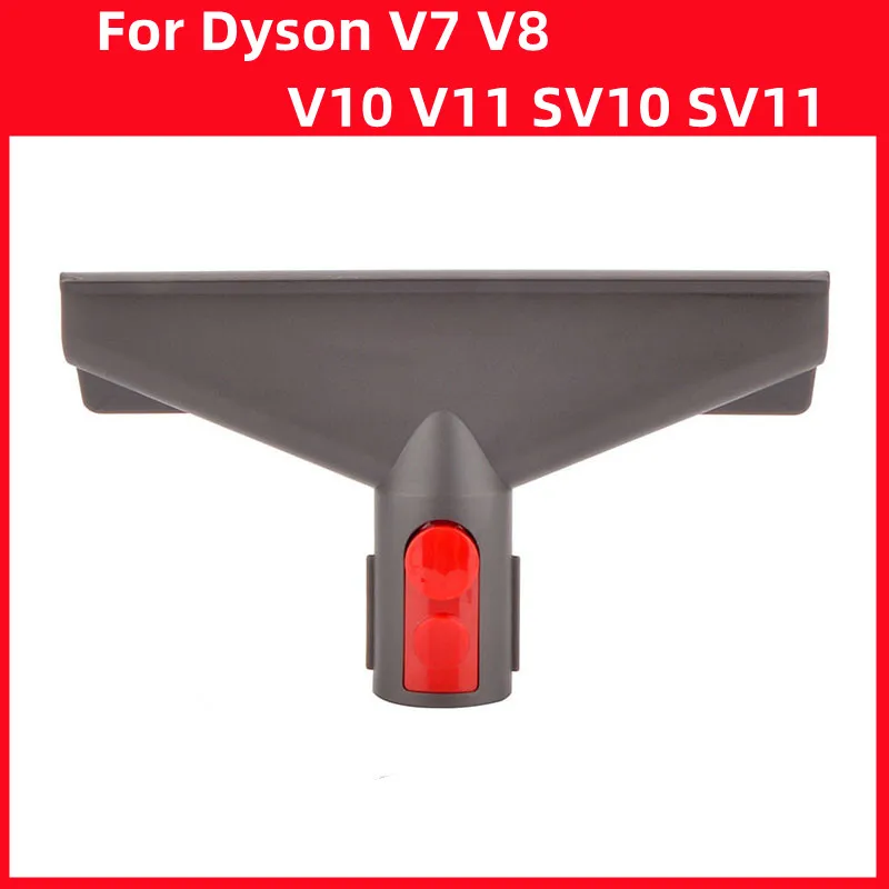 فوهة فرشاة فراش دايسون V7-V11 SV10-SV11