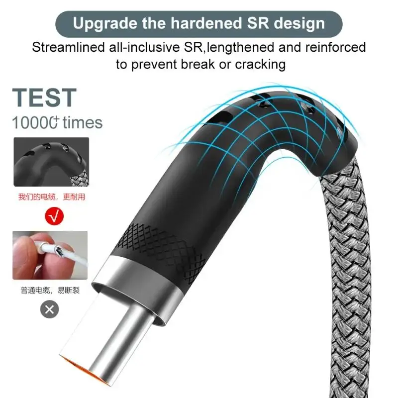 كابل USB C شحن سريع 6A نايلون 1م - 8م