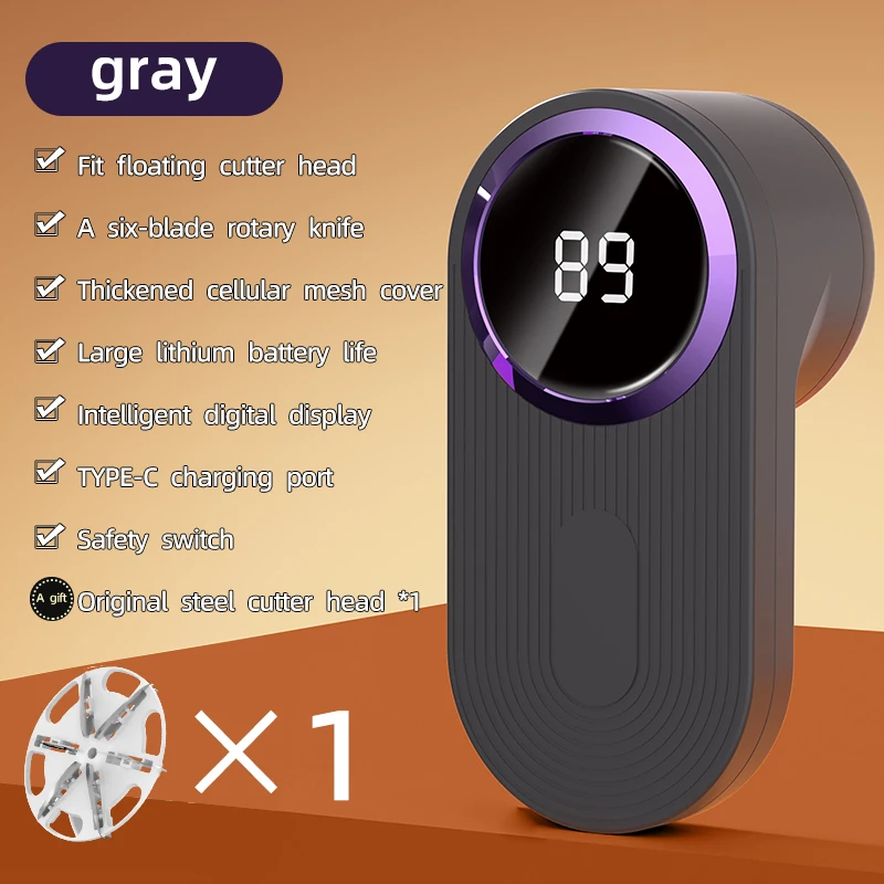 مزيل وبر كهربائي مزود بشاشة LED، قابل للشحن USB