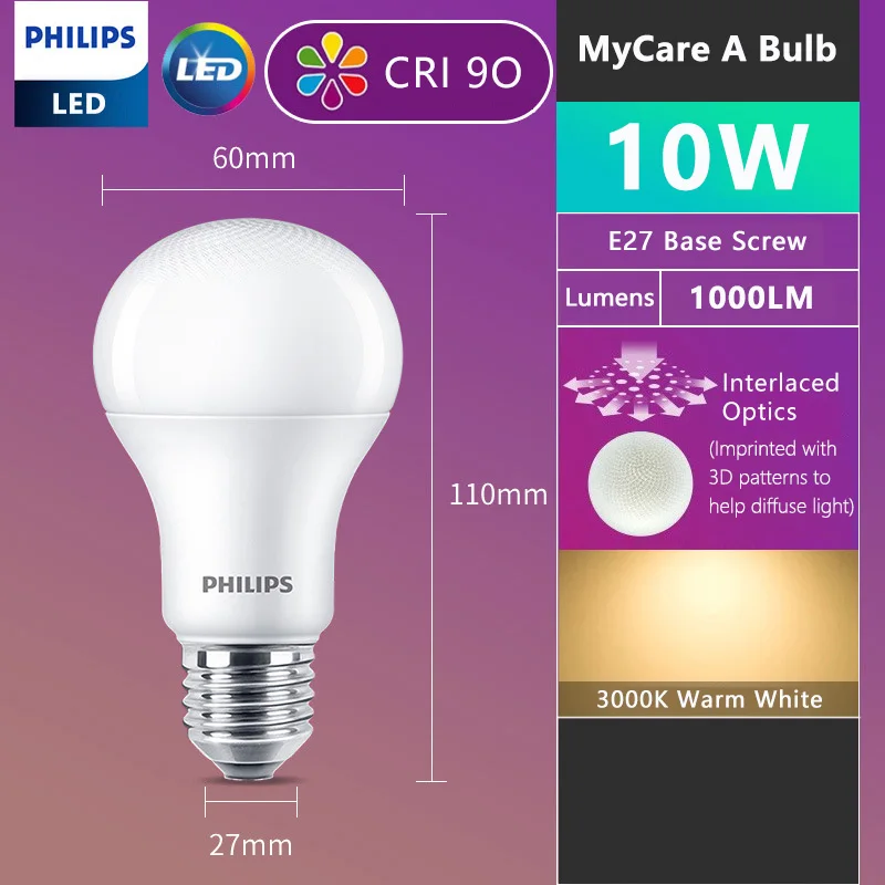 فيليبس لمبة LED E27 MyCare 10W 3000K
