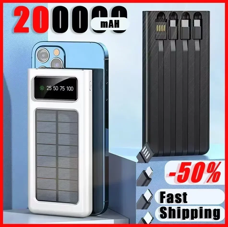 بنك طاقة شمسي 200000mAh بقدرة 120W وشحن سريع مع كابل مدمج