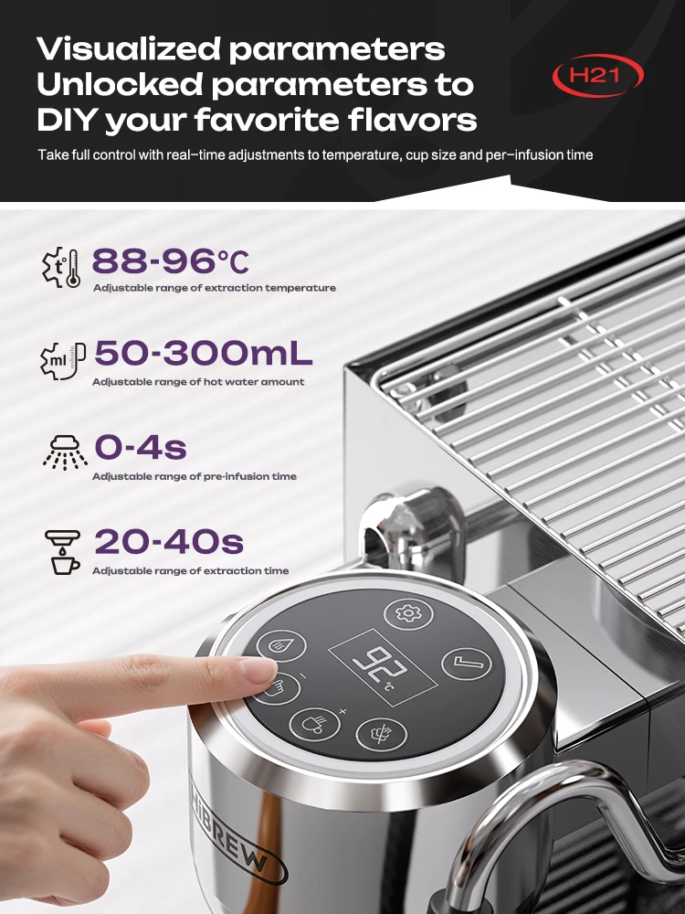 ماكينة قهوة HiBREW H21 ثلاثية الحرارة بمضخة مزدوجة