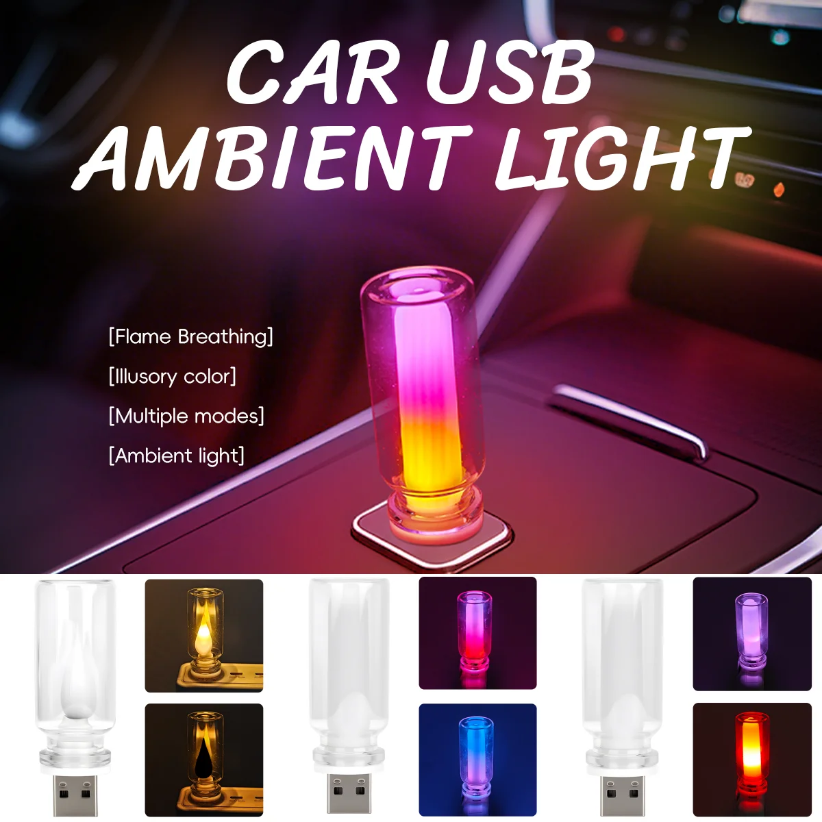 إضاءة محيطة LED RGB USB 10 أوضاع مفتاح لمس 5 فولت