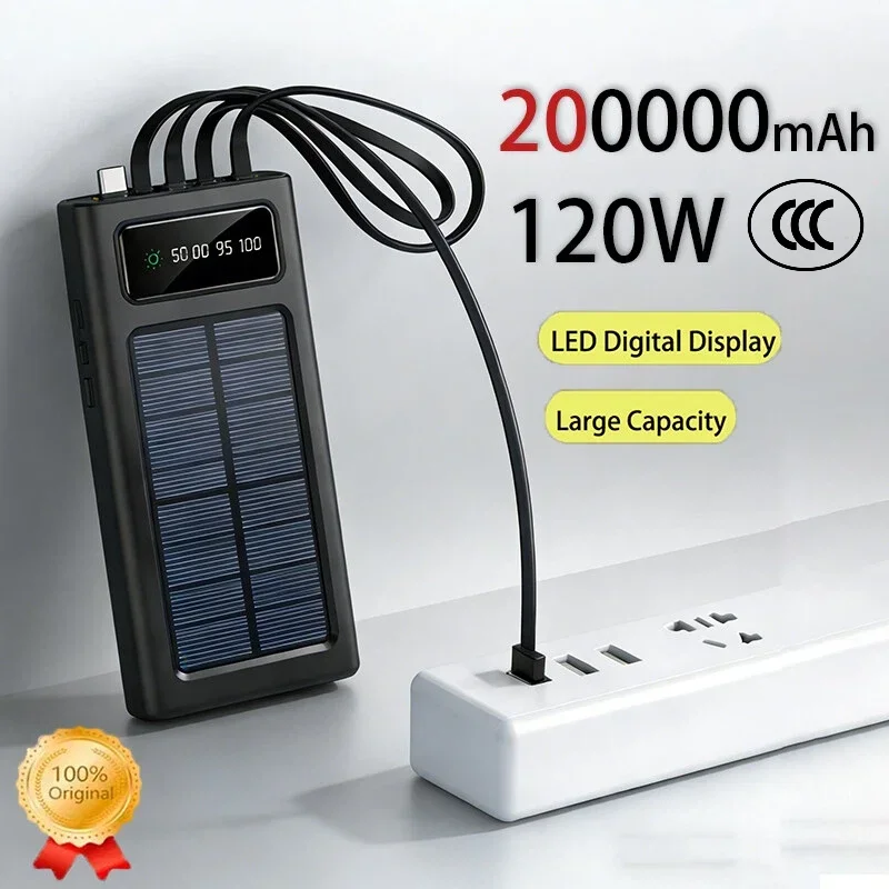 بنك طاقة شمسي 200000mAh بقدرة 120W وشحن سريع مع كابل مدمج