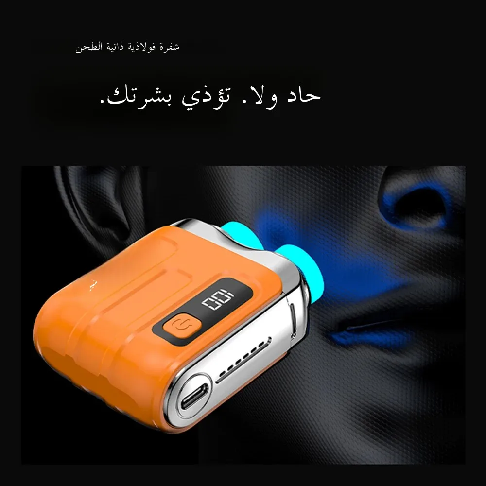 أجدواد ماكينة حلاقة كهربائية شاشة ديجيتال محمولة قابلة للشحن