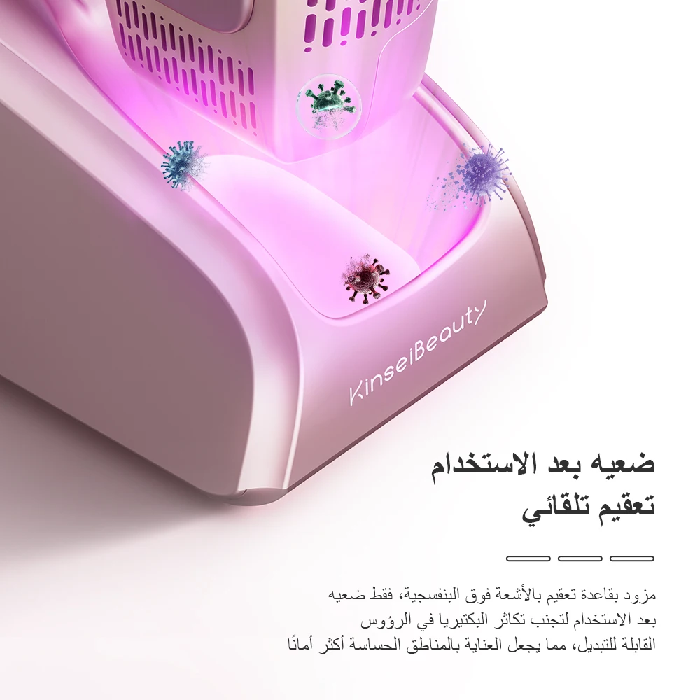 جهاز ليزر MLAY T36 لإزالة الشعر وتجديد البشرة 999999 وميض
