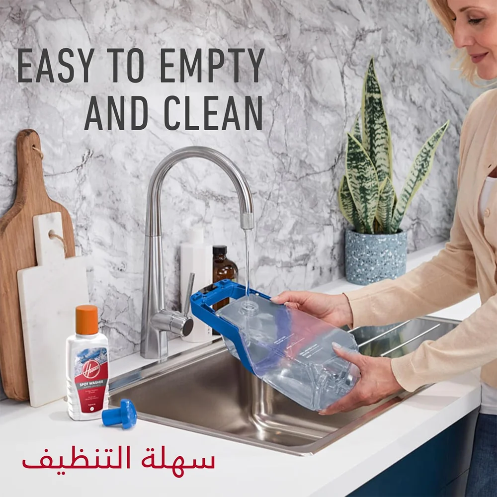 منظف سجاد وكنب محمول احترافي هوفر سبوتليس 400 واط CDCW-CSME