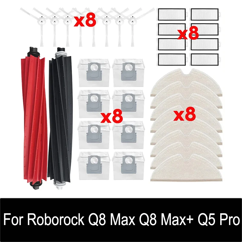 روبوروك Q8 Max/Q5 Pro قطع غيار المكنسة الروبوتية (فرشاة، فلتر، ممسحة)