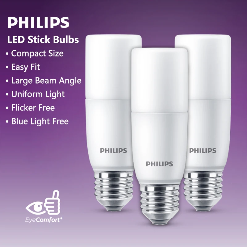 لمبة Philips LED E27 5.5W 7.5W 9.5W 4000K 6500K