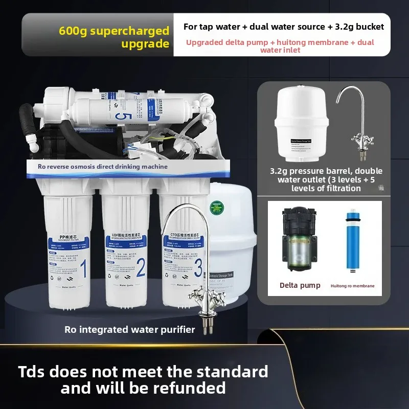 220V Yingchun Home RO Reverse Osmosis Water Filter Kitchen Tap Water Purification Pure Drinking Water Equipment
