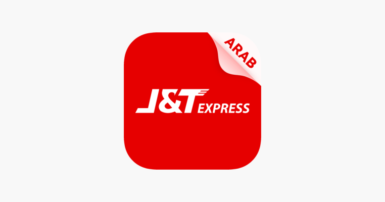 J&T Express Standard  / متوفر الدفع عند الاستلام