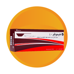 الفيتامينات والمكملات الغذائية