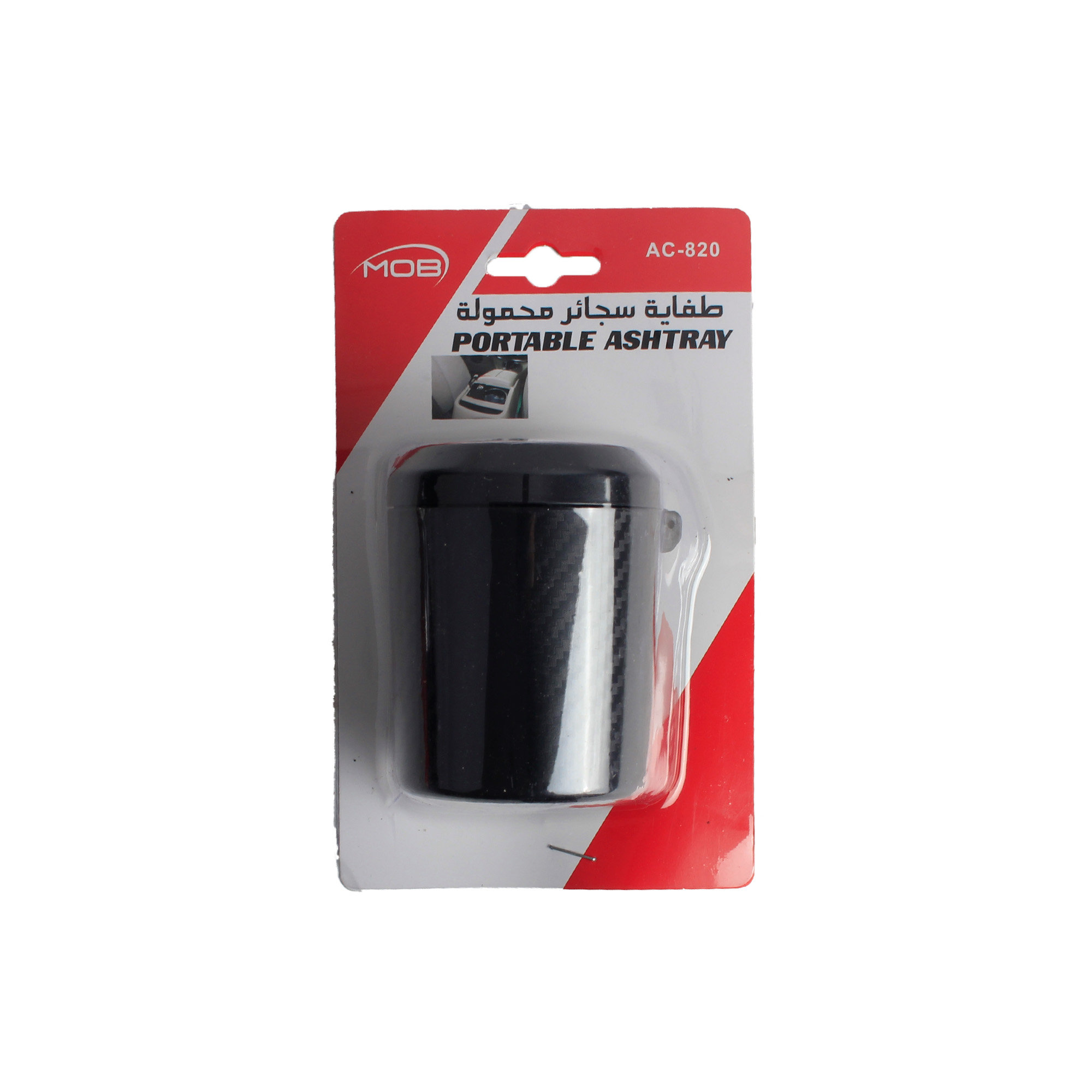 طفاية دخان مع غطاء كروم ASH-005