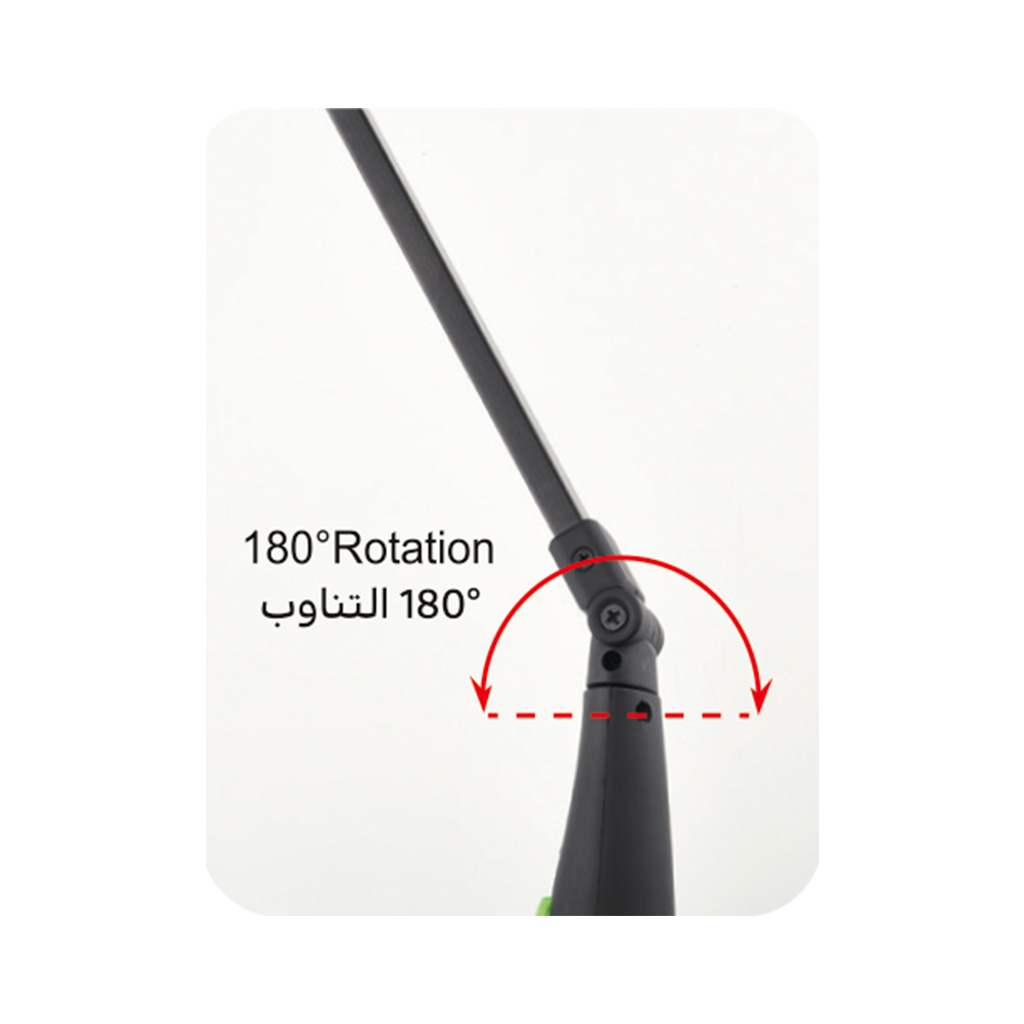 كشاف متنقل من اليت متعدد الاستخدامات