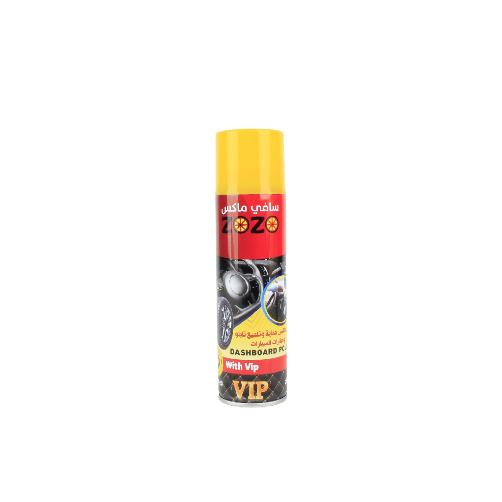 ملمع طبلون سياره VIP SFW-23 من سافي
