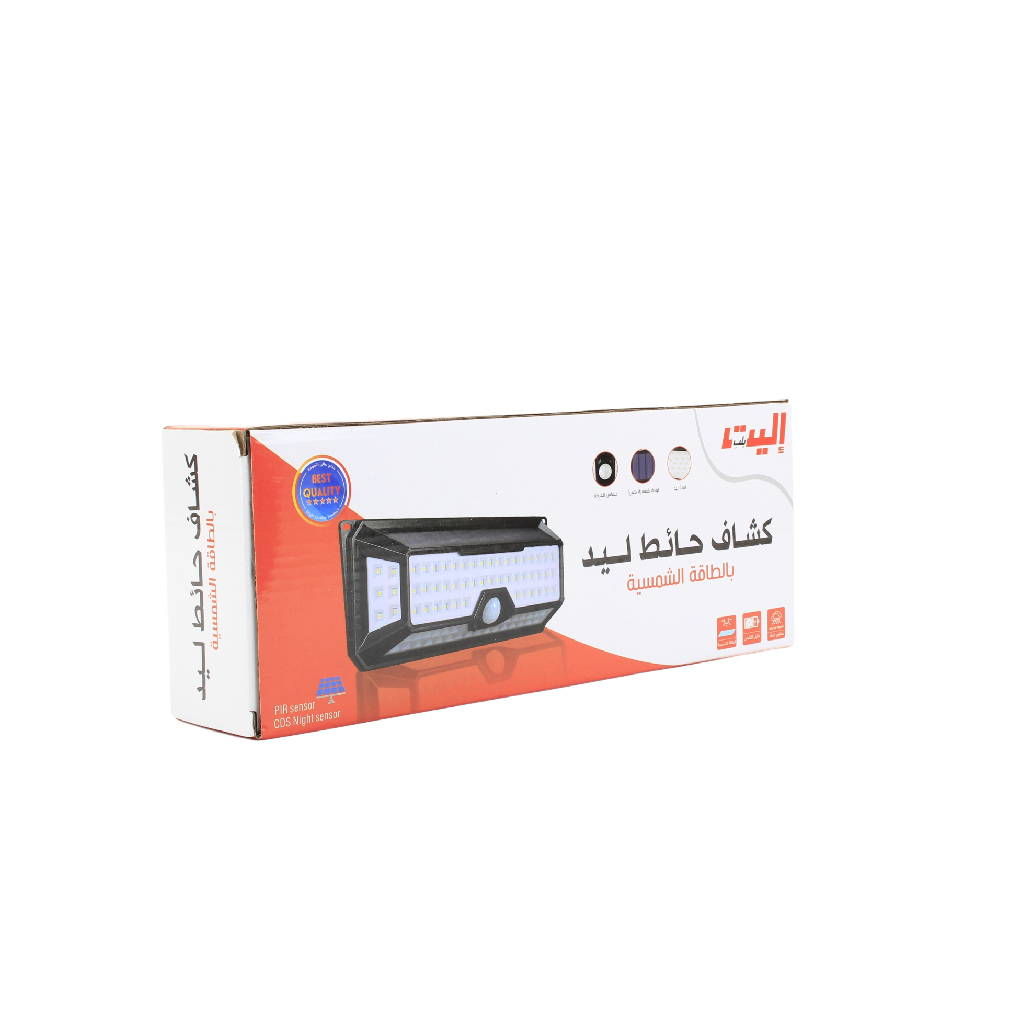 اليت كشاف جداري 136 ليد