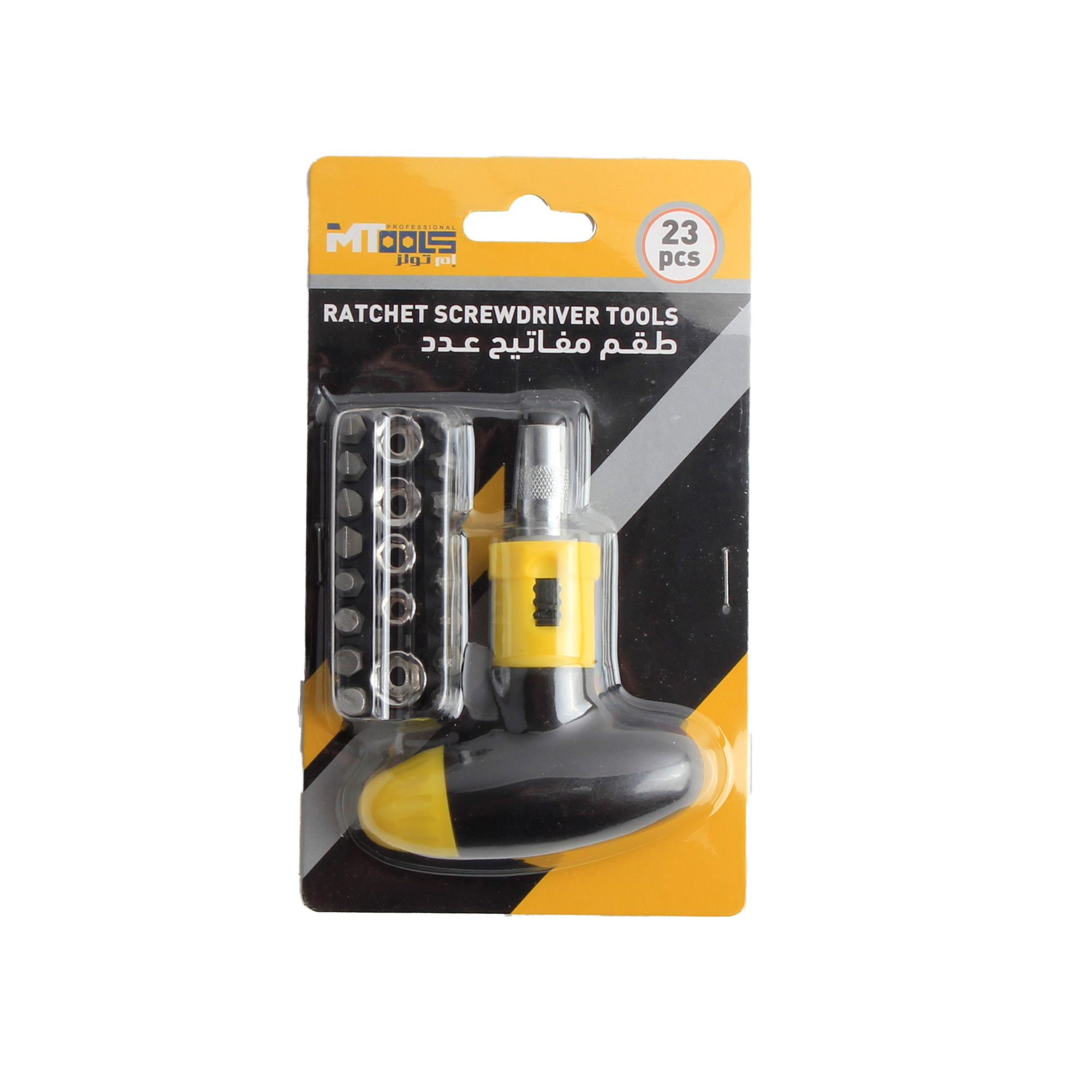 طقم مفاتيح 23 قطعه BX-1417 من ام تولز