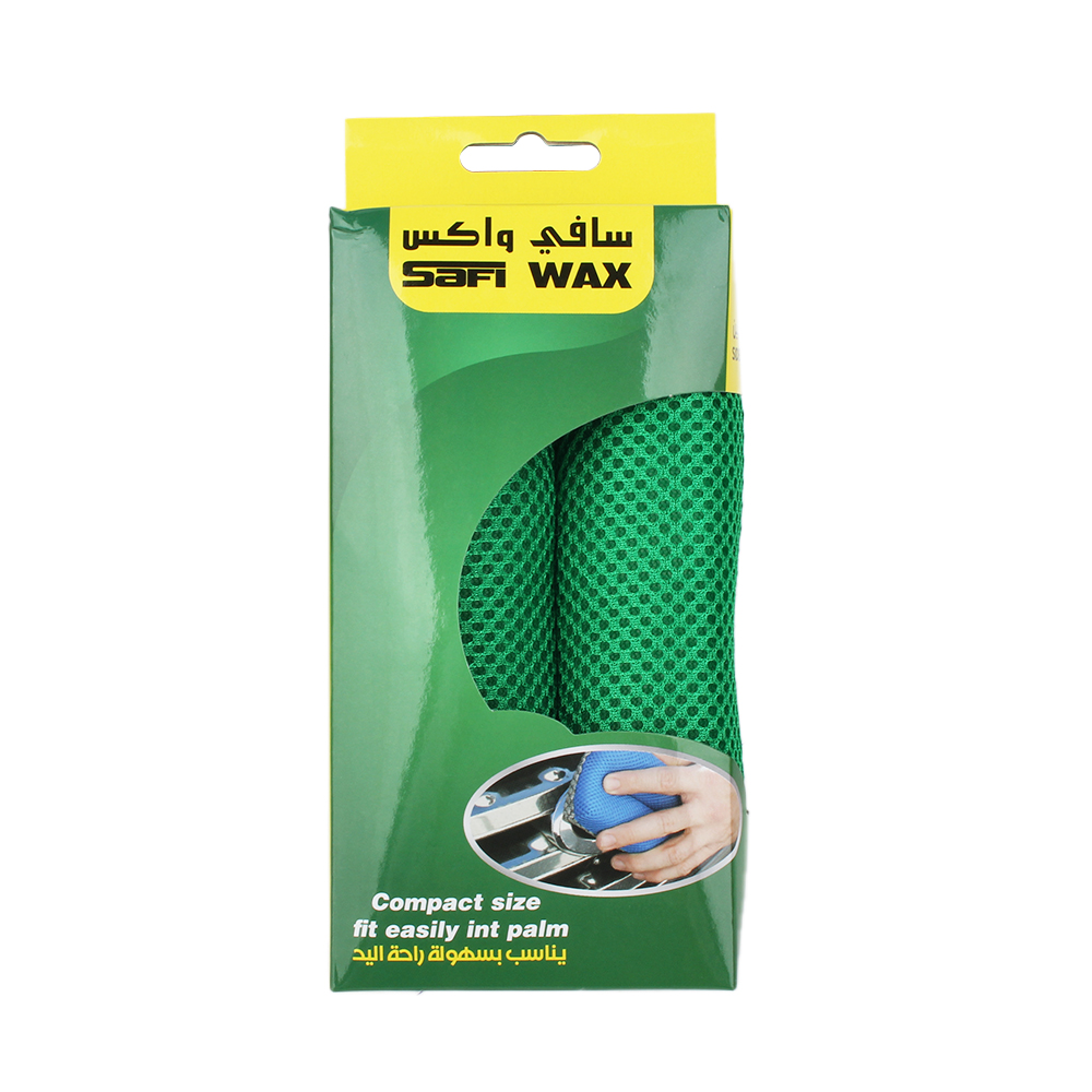 اسفنج تلميع من سافي واكس