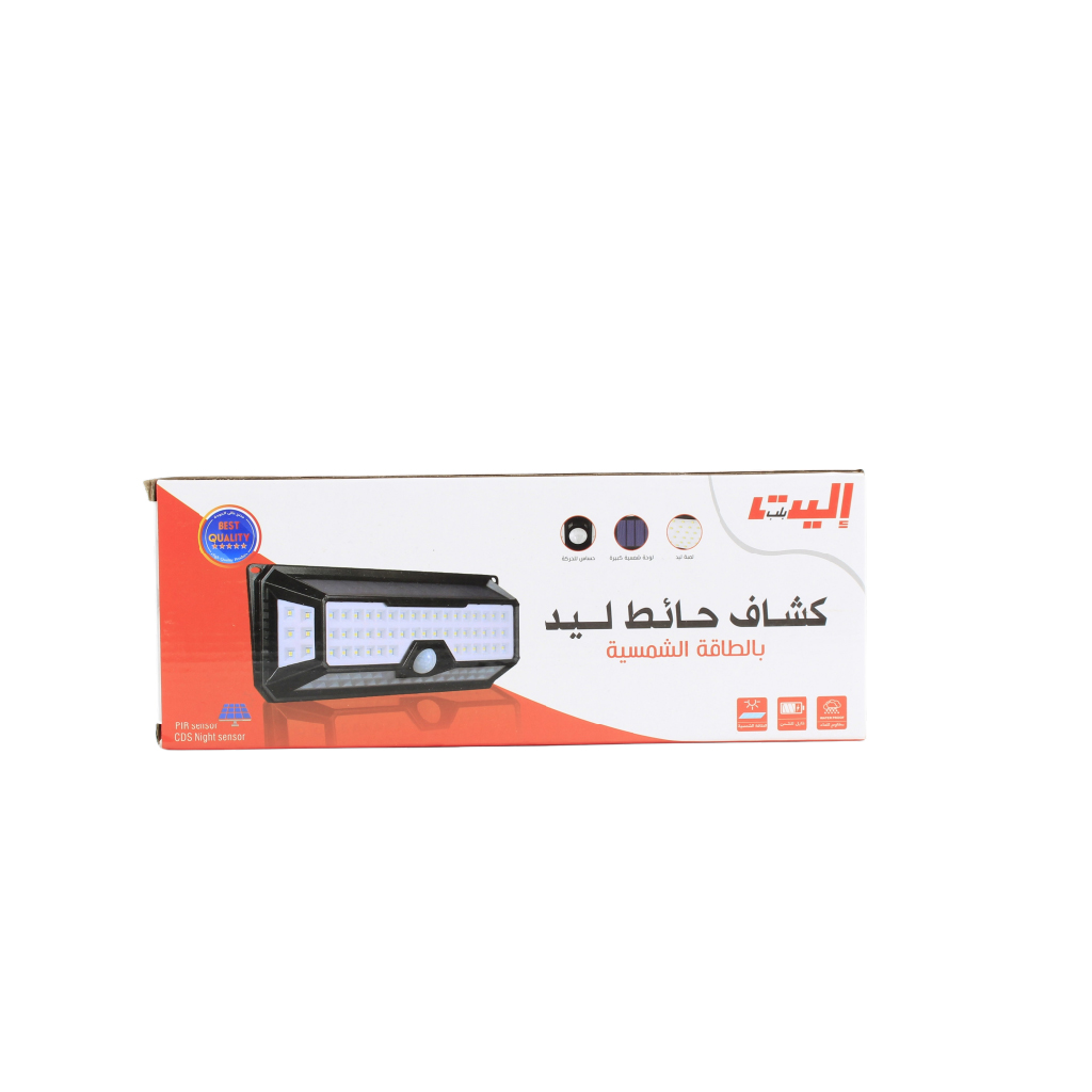 اليت كشاف جداري 136 ليد