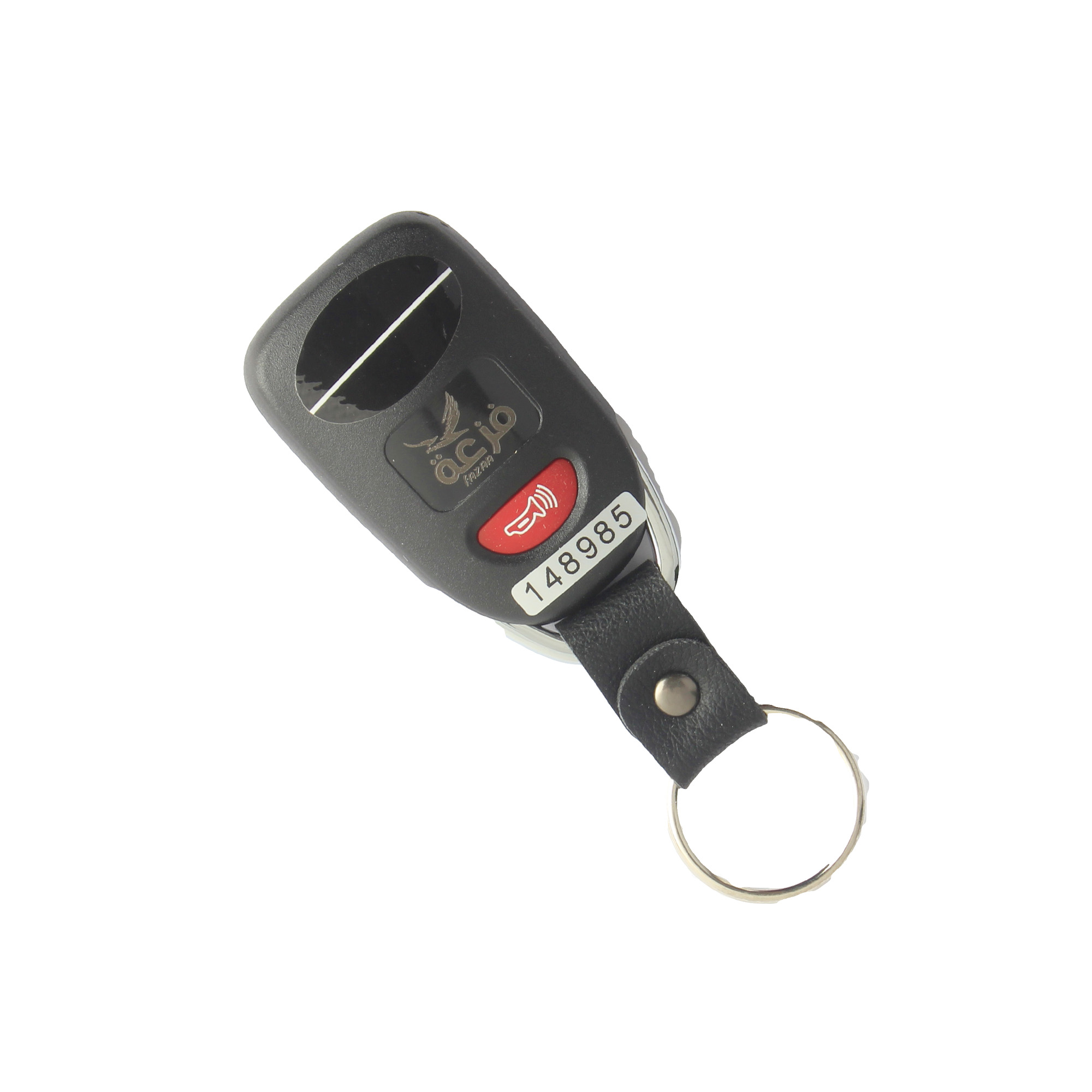 ريموت انذار سيارة FZ33