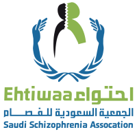الجمعية السعودية للفصام-احتواء-