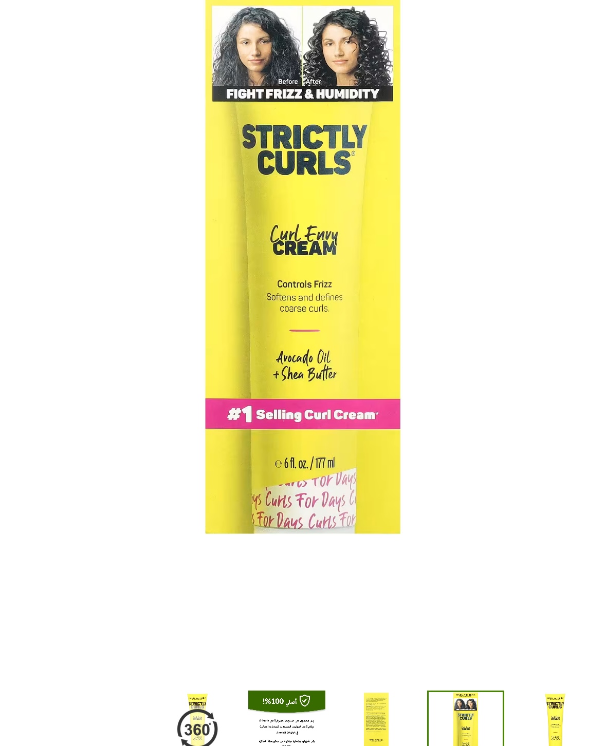  كريم الشعر من مارك أنتوني Strictly Curls® ، Curl Envy ،6 أونصات سائلة (177 مل) 