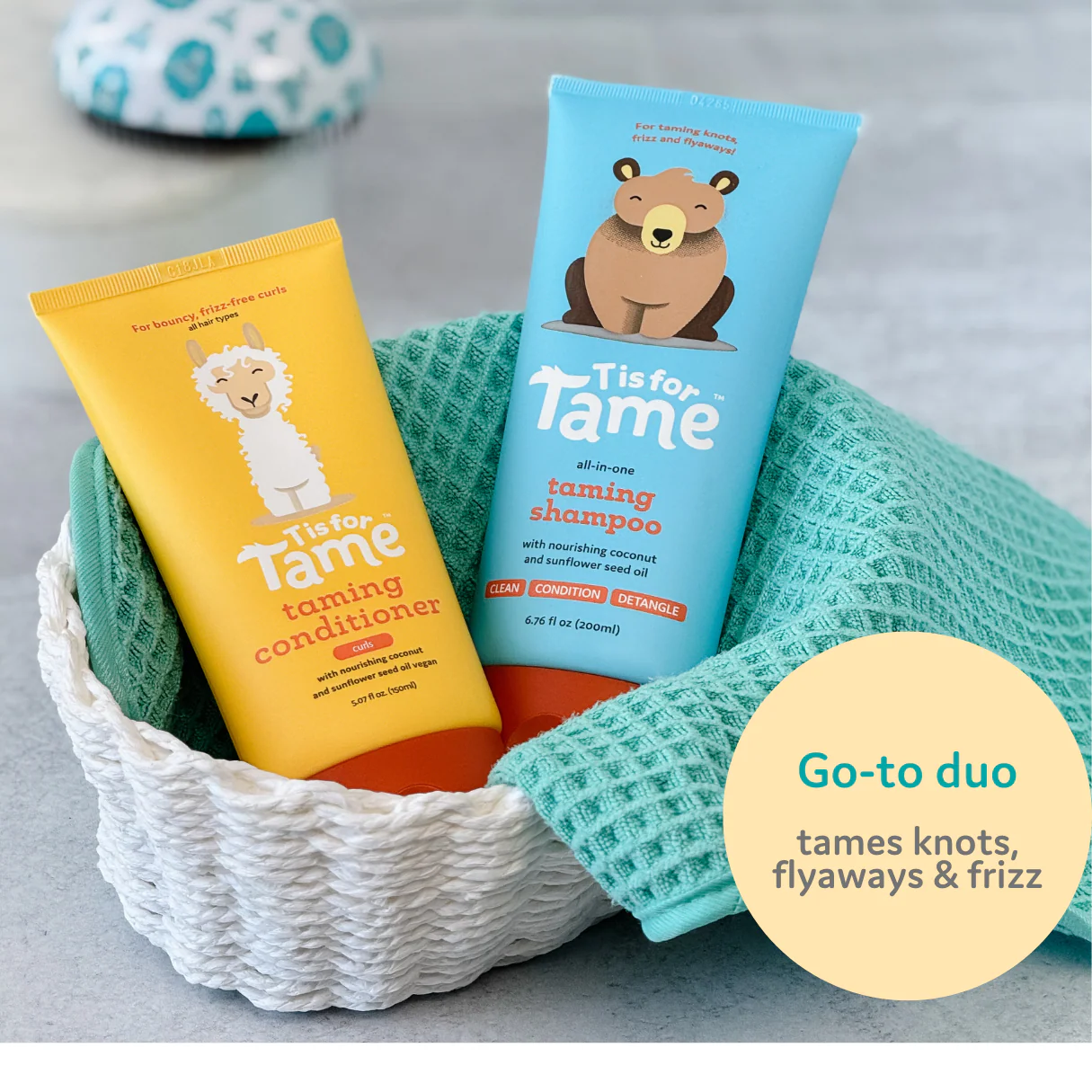  مجموعة تنعيم الكيرلي للأطفال ( شامبو + بلسم) من t is for tame 