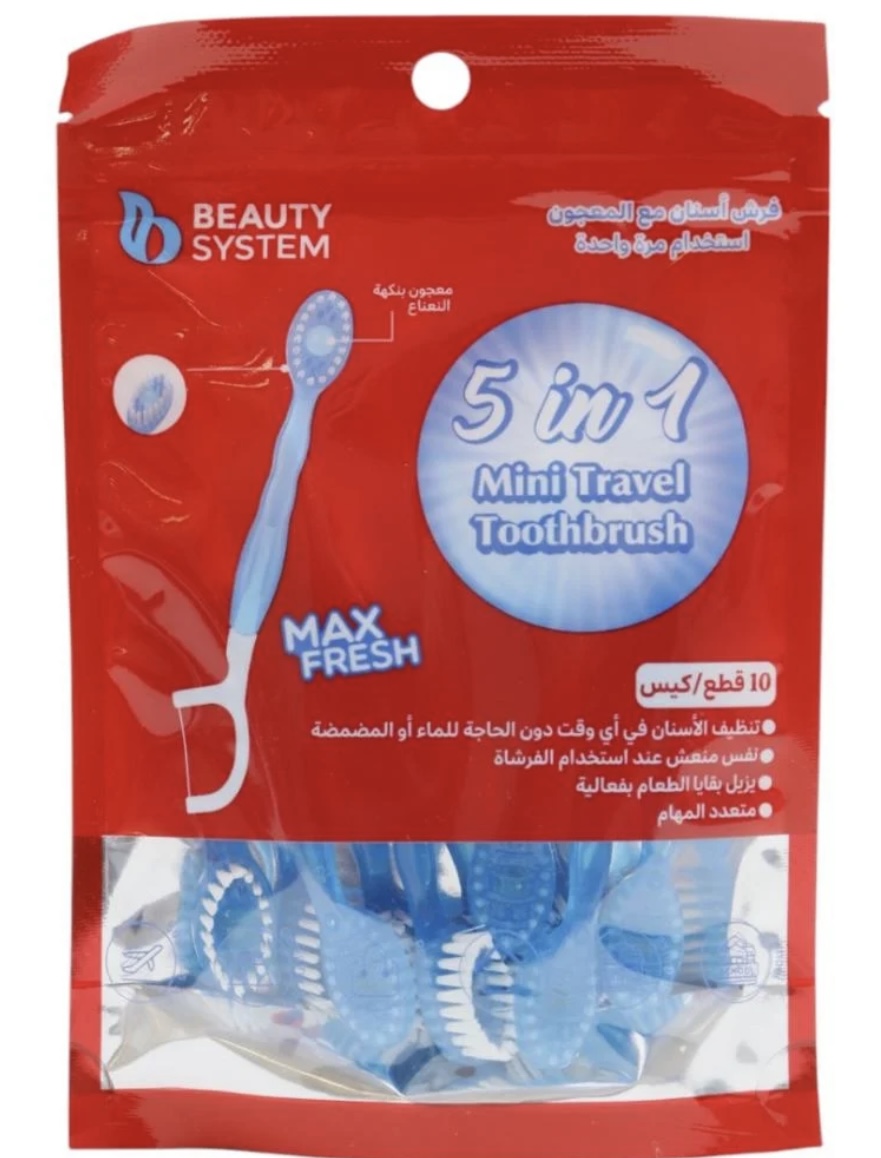  فرشاة أسنان ومعجون أسنان مع خيط تنظيف الأسنان، 10 قطع 