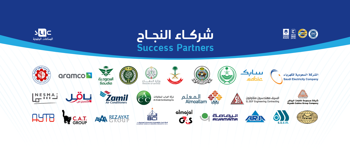 ads banner