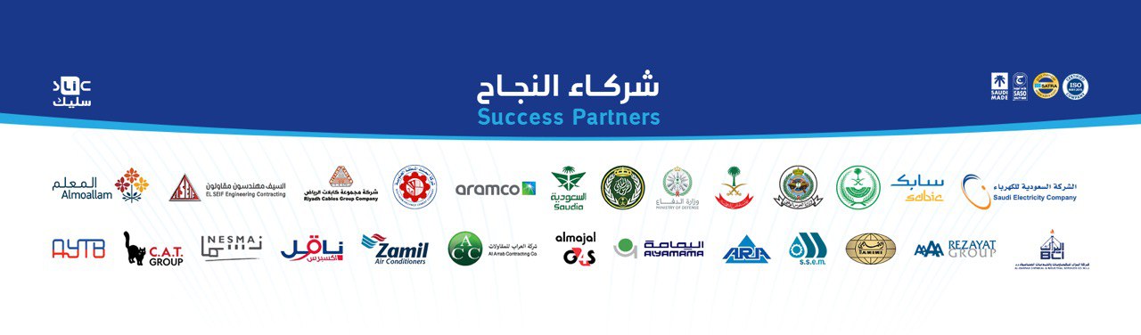 ads banner