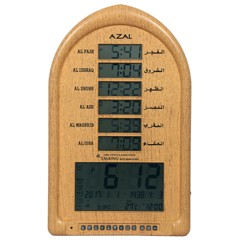 ساعة آذان - وقت الصلاة ل 2000 مدينة طراز AC-208V