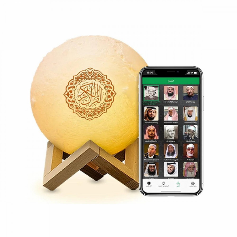 سماعة القران الكريم بشكل القمر المضيئ النسخة الاصلية