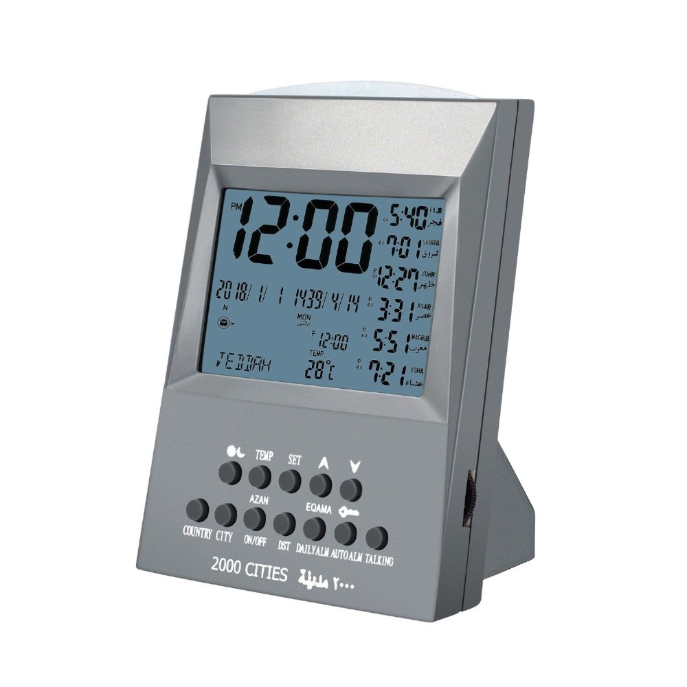 ساعة ازال الاتوماتيكية AC103
