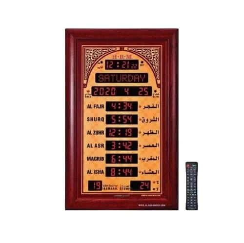 ساعة مساجد موديل H-A-5322 مقاسها 42x68سنتيميتر