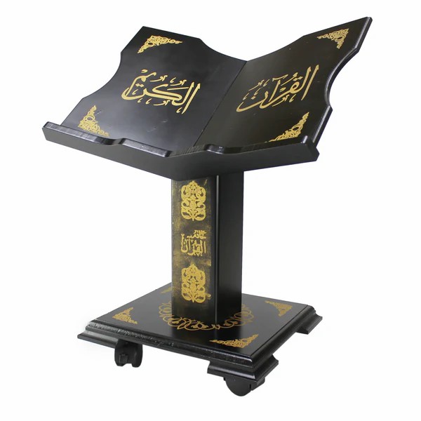 حامل قرآن كريم أسود 50 سنتيمتر