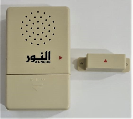 مكبر الصوت باب الدعاء AS-001
