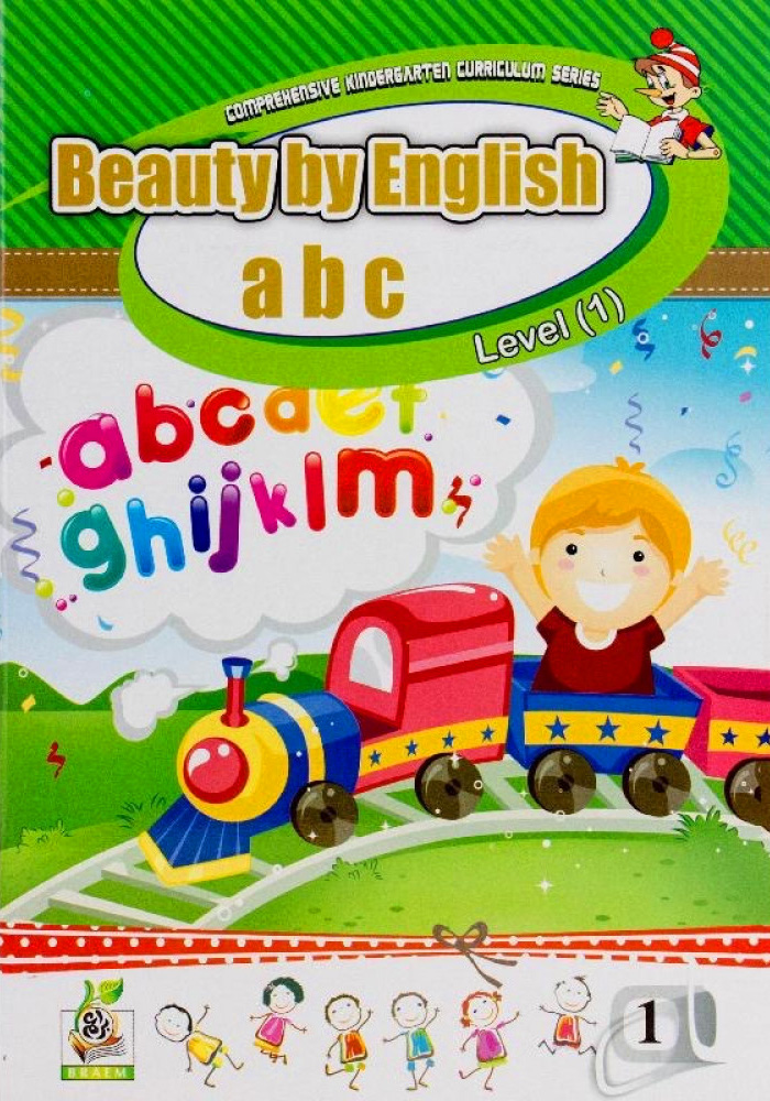Beauty by english abc book level 1
