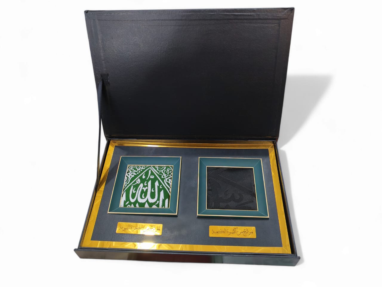 نموذج من كسوةالكعبة
