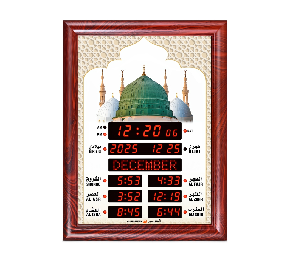 ساعة الحرمين الإصدار الأحدث HA-5102A مزودة بسماعات بلوتوث
