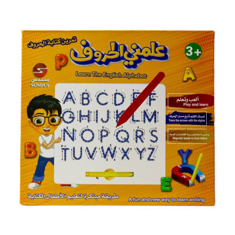 لوحة الكتابة المغناطيسي لتعلم الحروف - علمني الحروف الانجليزية