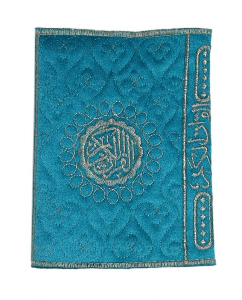 غلاف مصحف وسط حجم ربع مقاس  14×20 سم ألوان مختلفة