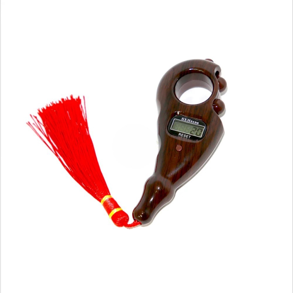 Advanced electronic tasbih counter
