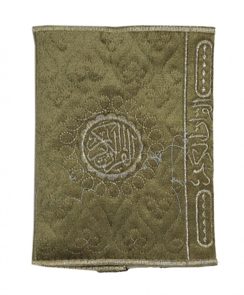 غلاف مصحف وسط حجم ربع مقاس  14×20 سم ألوان مختلفة