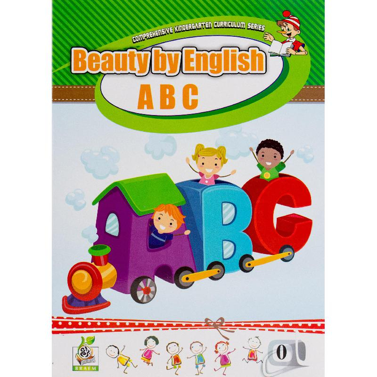 (Beauty by english ABC book (Teaching capital letters