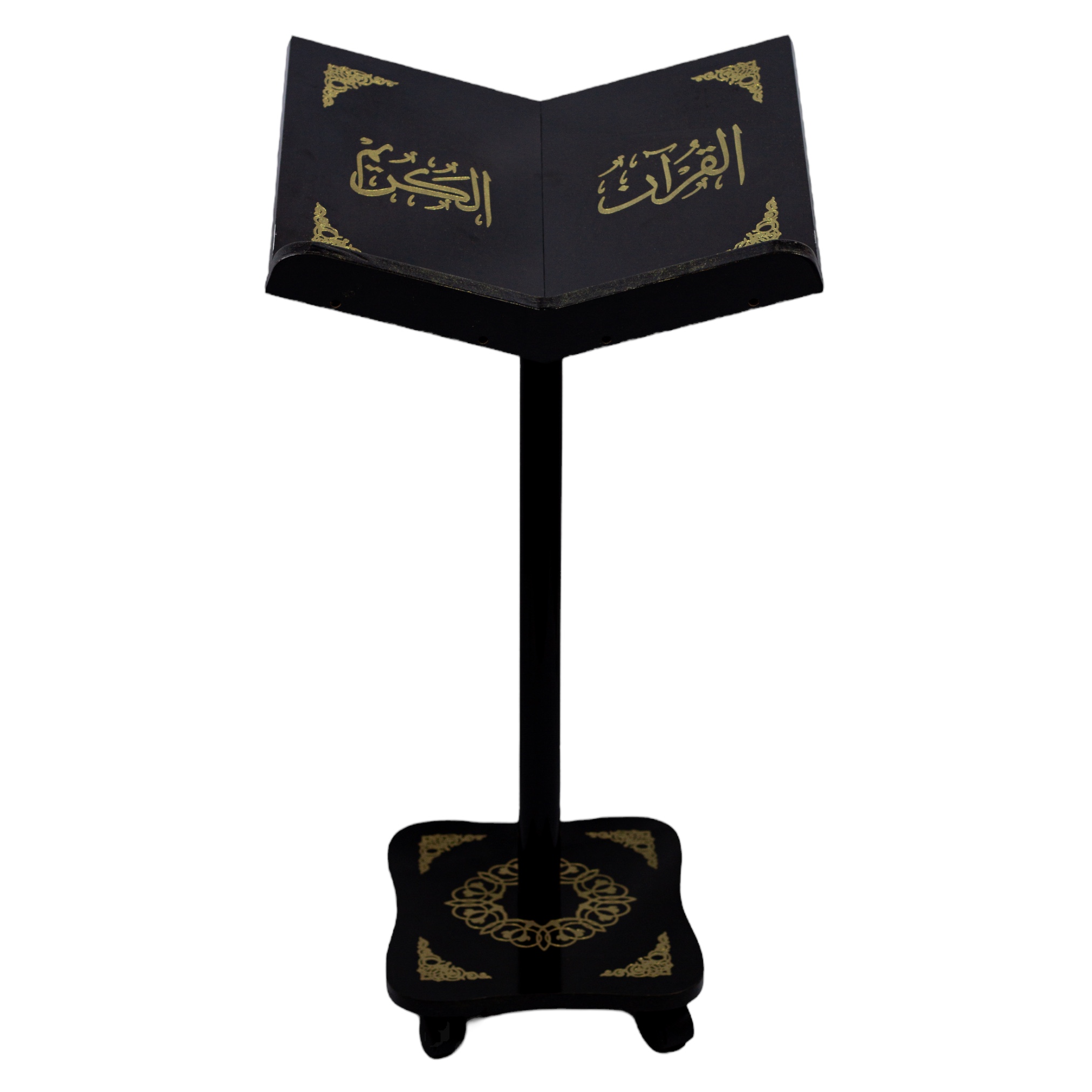 حامل المصحف الأنيق من سندس