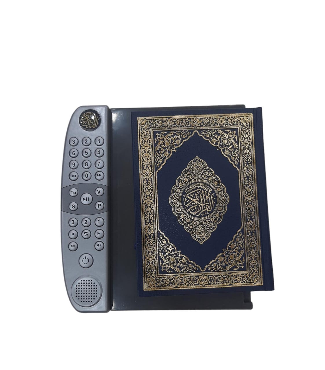 جهاز البيان مع مصحف مختصر كلمات حجم وسط