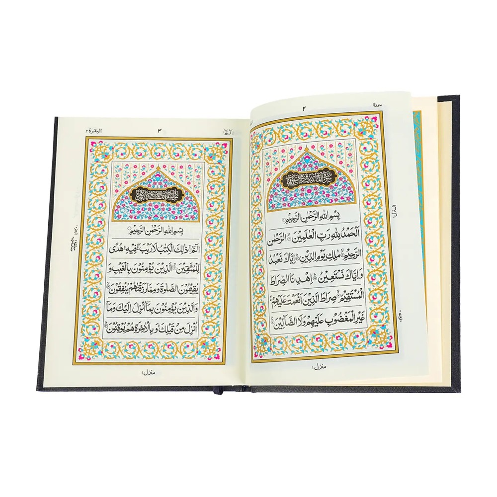 مصحف المدينة اندوباك بخط الاردو، المقاس العادي 14x20 اصدار مجمع الملك فهد