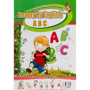 Beauty by english ABC book level 1 (Teaching capital letters)
