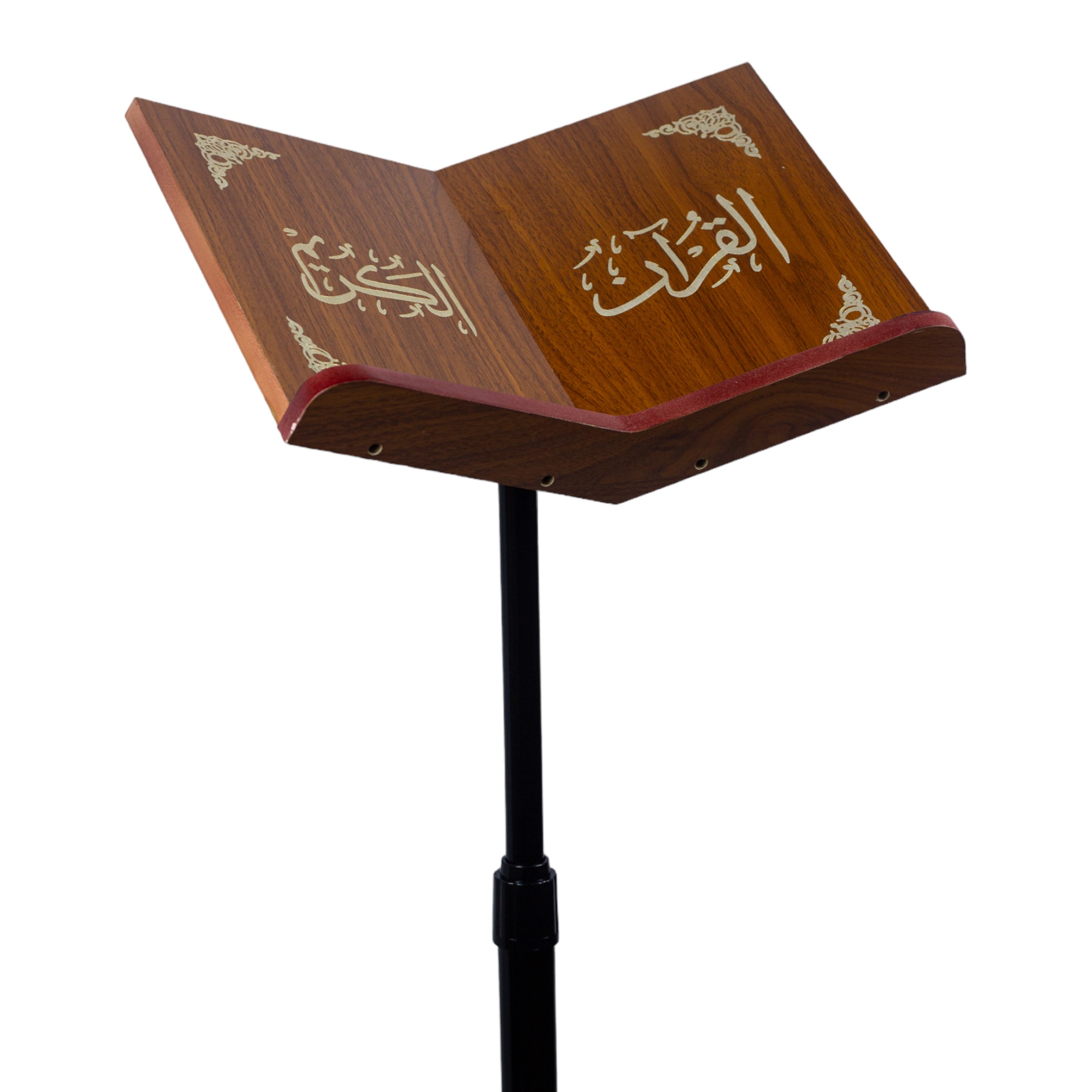 حامل المصحف الأنيق من سندس
